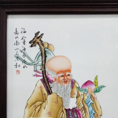 Tranh vẽ tay tích Phúc Lộc Thọ